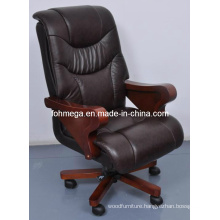 Black Leather Executive Office Chair (FOH-B8011)